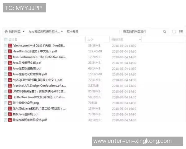姜滨足球之路:从青涩少年到职业球员的成长历程与心路历程 姜滨足球之路:从青涩少年到职业球员的成长历程与心路历程